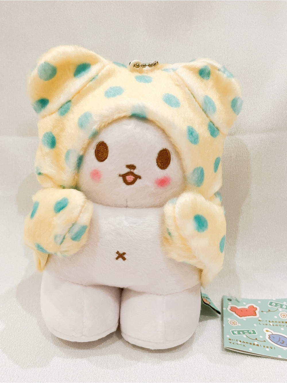 New Sanrio Marumofubiyori Polka-Dot Moppu Blanket Bear Mascot Plush Keychain